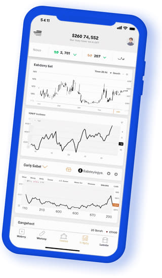 Loyal Fondoire application web numérique sur appareil mobile
